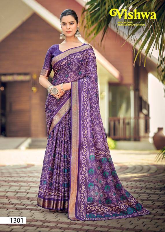 Lakhani chatai border bandhni print saree distributors in Mumbai